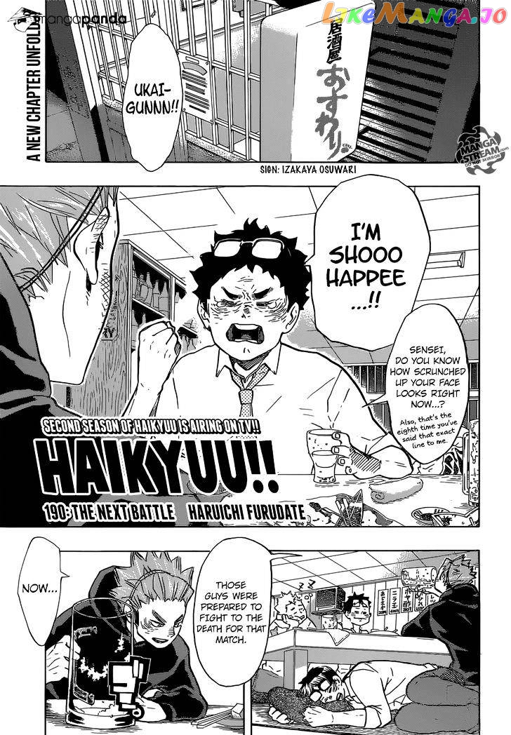 Haikyuu!!, Chapter 190 image 01